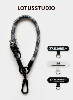 LOTUS STUDIO灰色波纹眼睛系列手绳套装背带手机贴片挂环防丢神器
