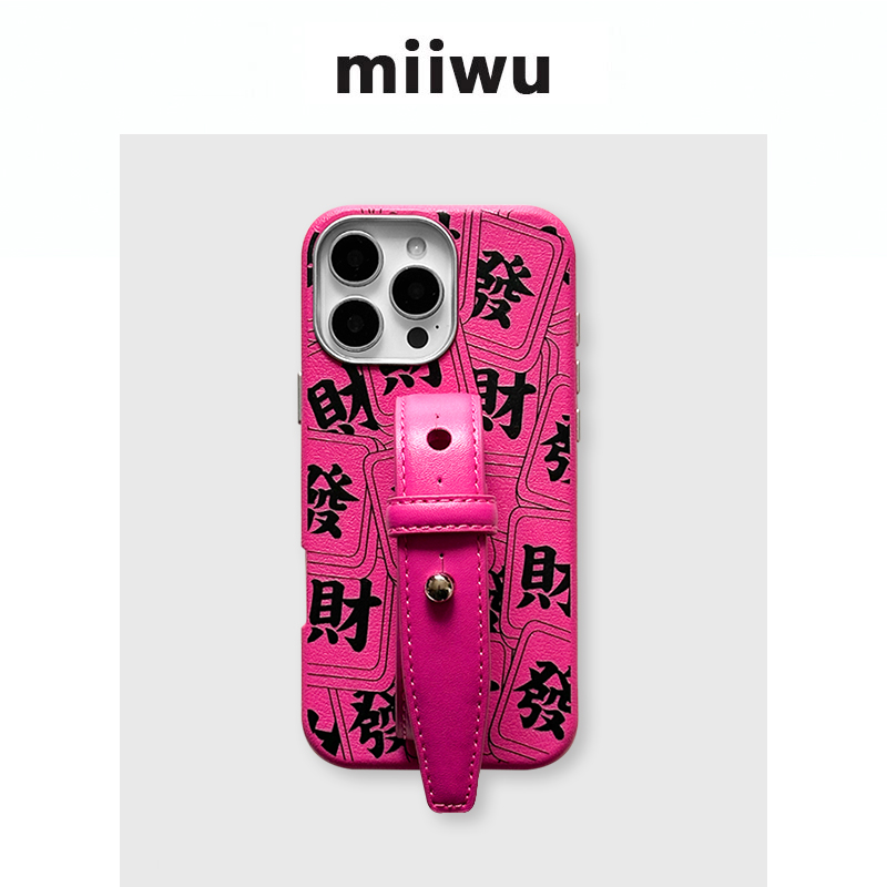 苹果16原创设计手机壳发财芭比粉