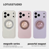 手机壳全包防摔3色入 16promax新款 软糯硅胶纯色磁吸支架套装 手机壳磁吸magsafe手机壳苹果17promax