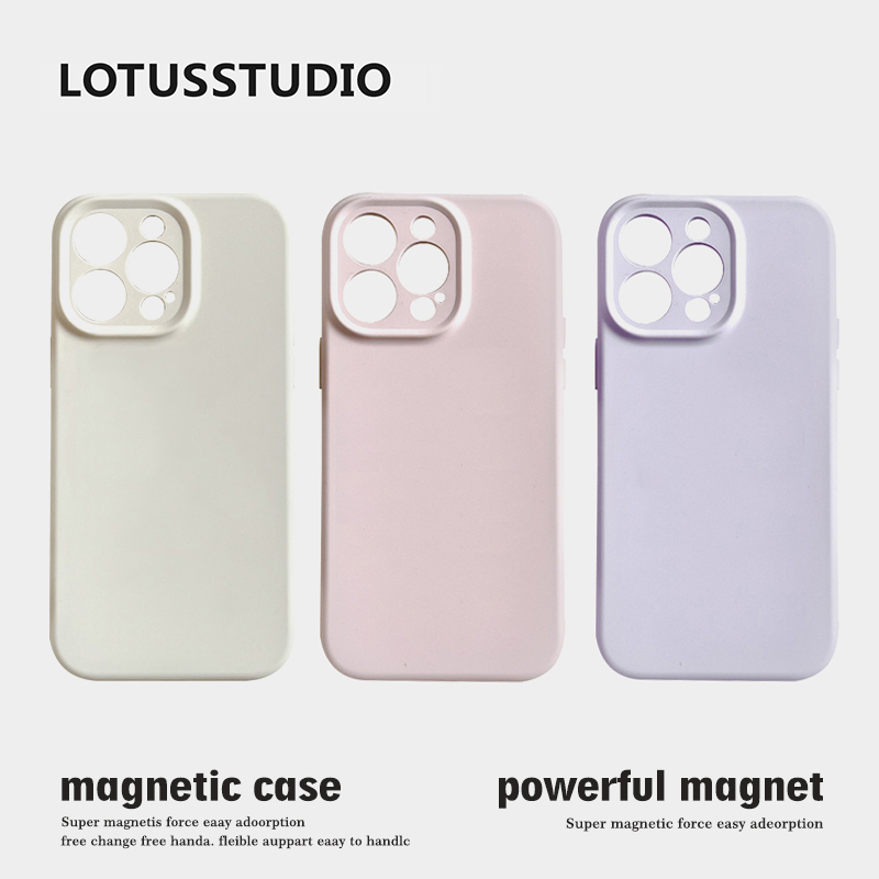 苹果15pro磁吸magsafe硅胶纯色