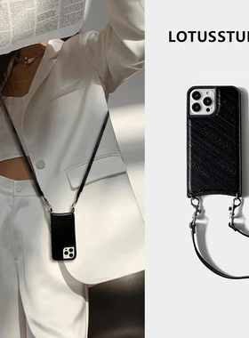 B家风格酷黑真皮斜挎背带适用iPhone17promax手机壳网红简约风个性时尚苹果16/15pro新款全包手机保护套