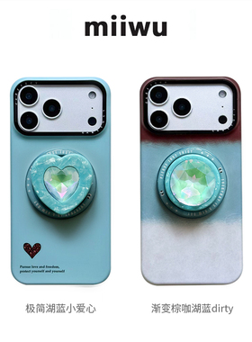 极简湖蓝磁吸菲林手机壳水晶支架磁吸手机壳iphone16pro magesafe手机保护套感适用苹果15/14硬壳套装