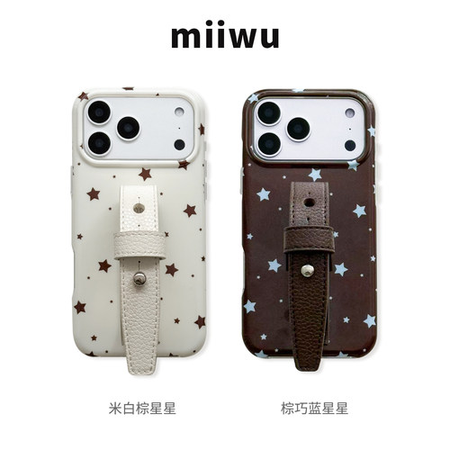 韩风ins星星苹果系列皮质手机壳