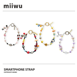 dimoo迪士尼四款手链萌粒挂坠卡通可爱串珠手机挂链精致手机挂坠