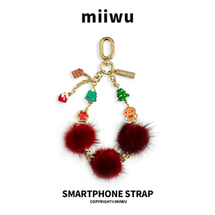 限量jelly可爱酒红氛围毛球手链手作毛球手机链挂绳包链通用款