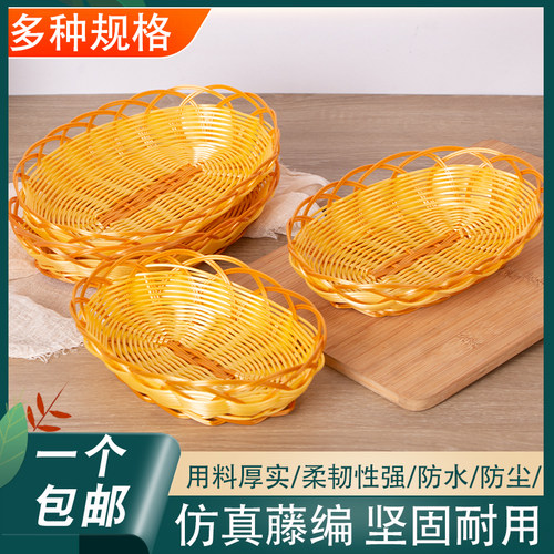 鼎畅筐子韧性好耐用方便实用