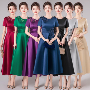 晚礼服女2026新款气质时尚喜婆婆妈妈装婚宴参加婚礼中长连衣裙