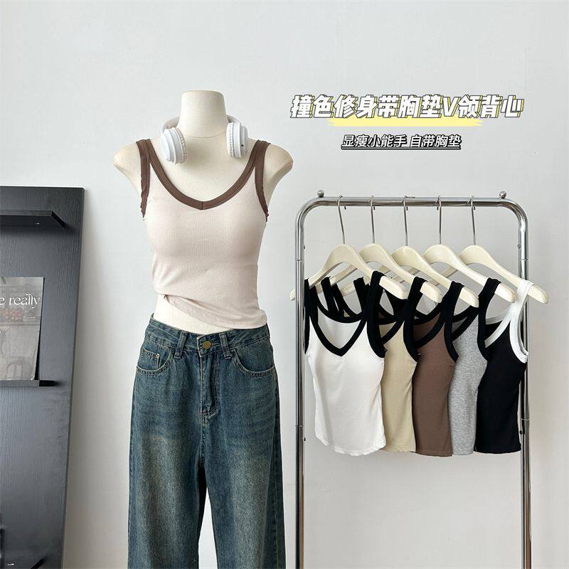 撞色吊带背心带胸垫女外穿内搭露脐修身V领美背小背心夏装新款ins