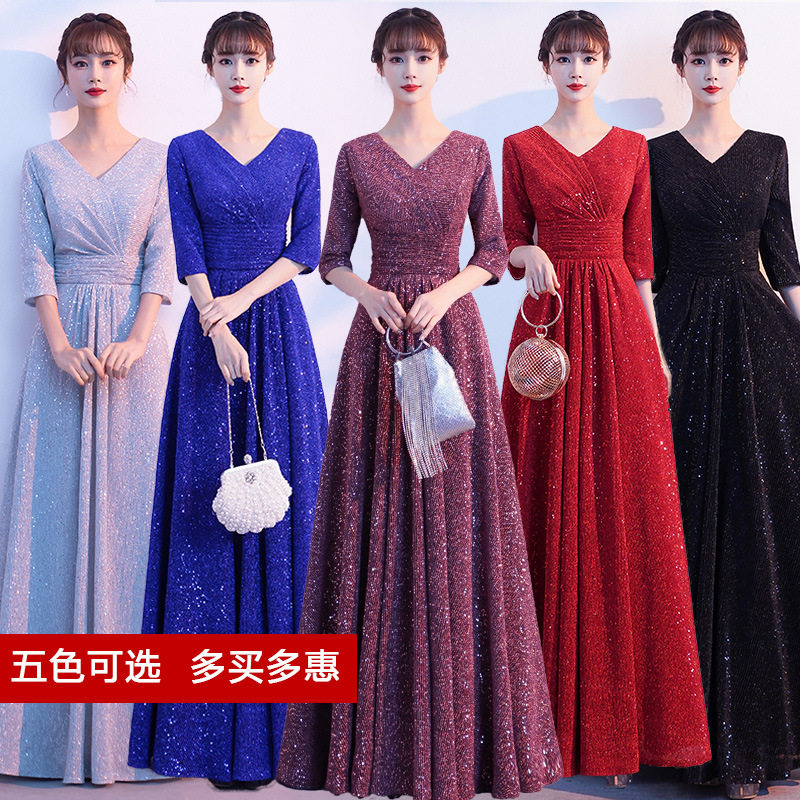 合唱团演出服女2026新款宴会气质长裙指挥主持人年会晚礼服长款