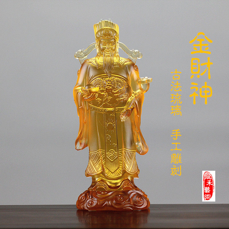 古法琉璃财神大号家居客厅饰品摆件工艺品企业商务办公摆设财神到|ruв категории Домашний быт, украшения - от Buy2taobao.com для оказания профессиональной услуги покупки агента Taobao
