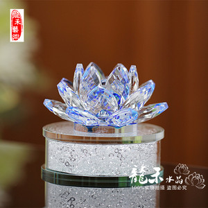 新款汽车香水座水晶莲花摆件车载饰品车内用品车载香座创意礼品
