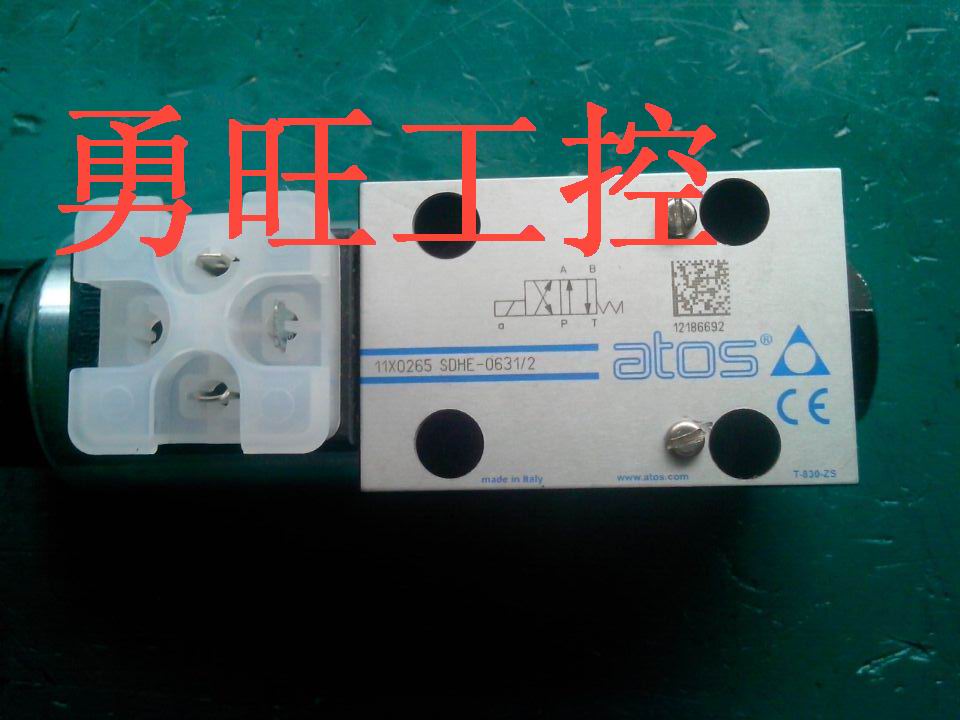 意大利阿托斯电磁阀DLOH-2C-U 20/WP/SDHI-0710 23 DC24V询价