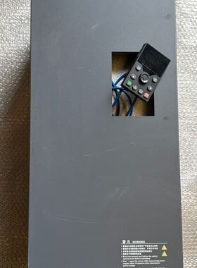 议价圣科变频器 SK800-4T90G/110P 90kW/11