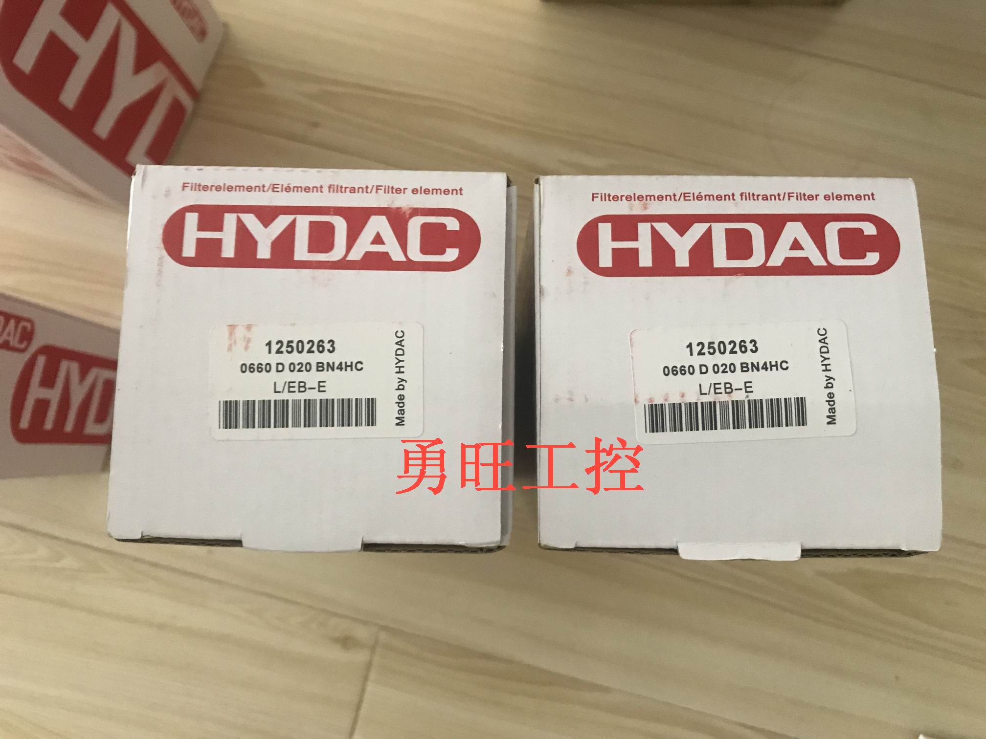 HYDAC贺德克滤芯0660D005BN3HC0660R005BN3HC询价 机械设备 过滤设备 原图主图