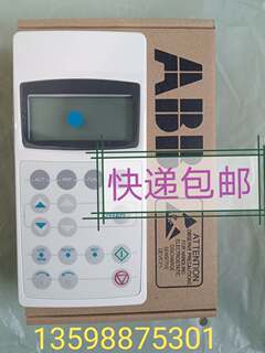 CDP312R ACS800控制盘 ABB变频器操作面板CDP312R询价