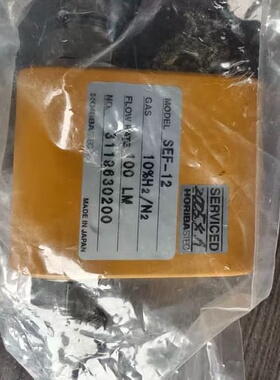 议价HORIBA计 SEF-12，10%H2/N2，