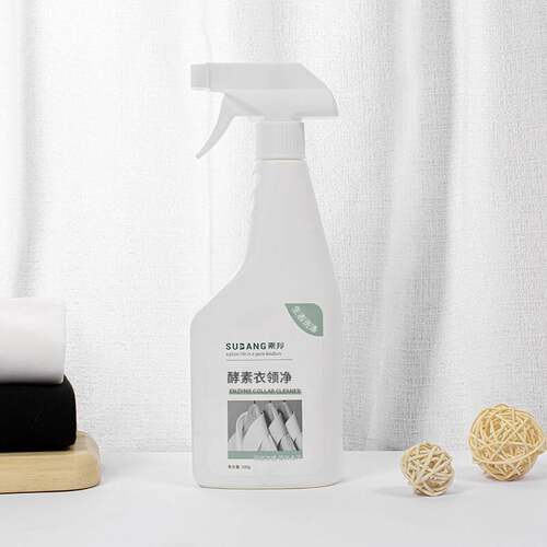 素邦衣领净500g/瓶衣领清洁强力去污去黄白衬衫袖口洗衣神器