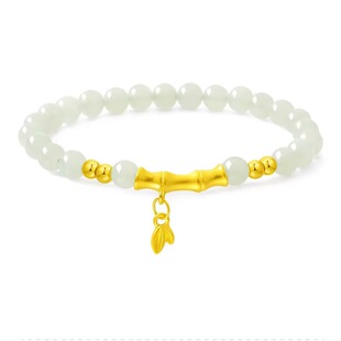 金玉良缘24K金三竹节和田玉玛瑙手串