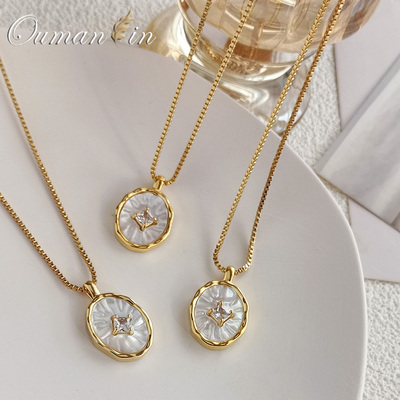 法式高级椭圆吊坠天然贝母项链