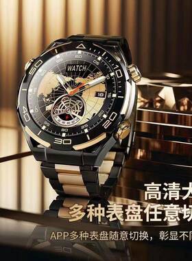 华强北非凡休闲Ultimate大师手表WATCH智能手表男款通用华为安卓