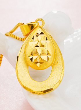 水滴女士时尚风沙金防过敏吊坠