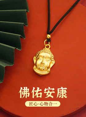 越南佛祖可调节男女款吊坠项链