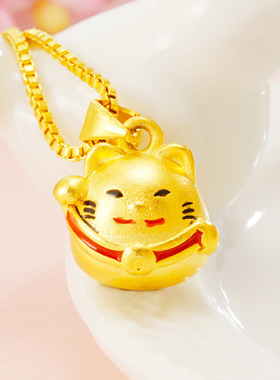 呆萌风金色配饰吊坠