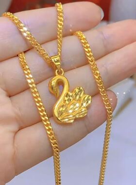 古迪美甜美天鹅挂坠项链