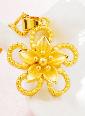 越南沙金日韩风花朵饰品吊坠