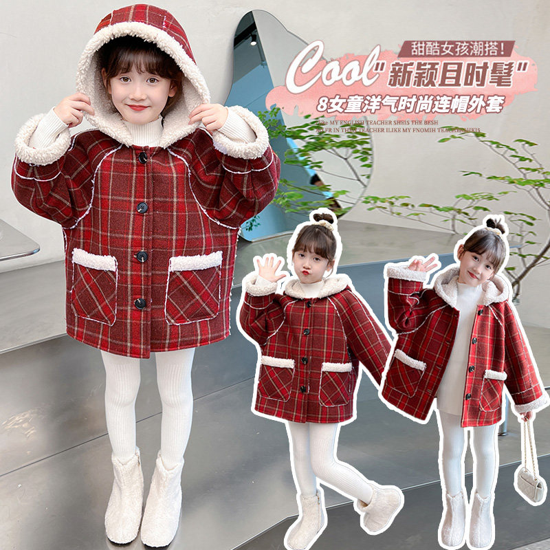 女童外套2025新款秋冬款儿童网红洋气时髦加厚呢子大衣女孩冬装潮