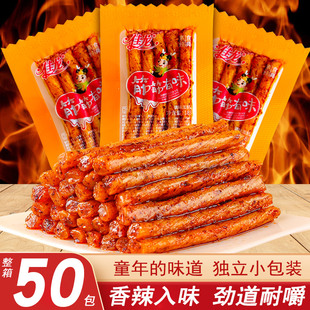 佳龙筋筋有味牛筋辣条休闲零食批发小包装豆筋儿时怀旧博士素牛筋