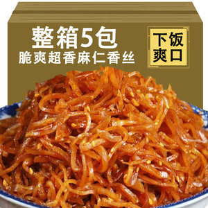 麻仁香丝老北京麻仁金丝清脆腌制咸菜配菜袋装下饭菜爽口酱菜