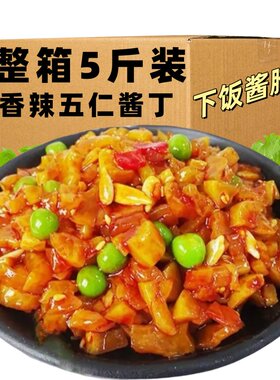 五仁酱丁5斤整箱香辣八宝菜萝卜干丁农家下饭酱腌菜咸菜商用批发