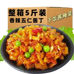 五仁酱丁5斤整箱香辣八宝菜萝卜干丁农家下饭酱腌菜咸菜商用批发