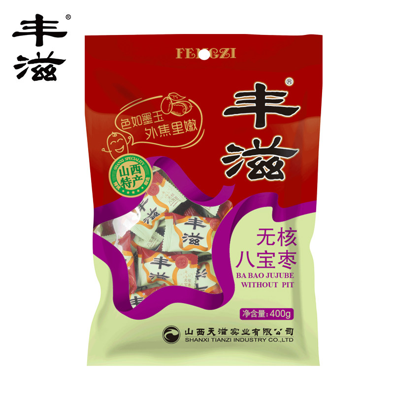 丰滋红枣蜜饯无核八宝枣400g办公室休闲零食大红枣子粽子独立装