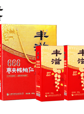 丰滋【心意礼盒】红枣夹核桃礼盒666g壶瓶枣灰枣加核桃仁