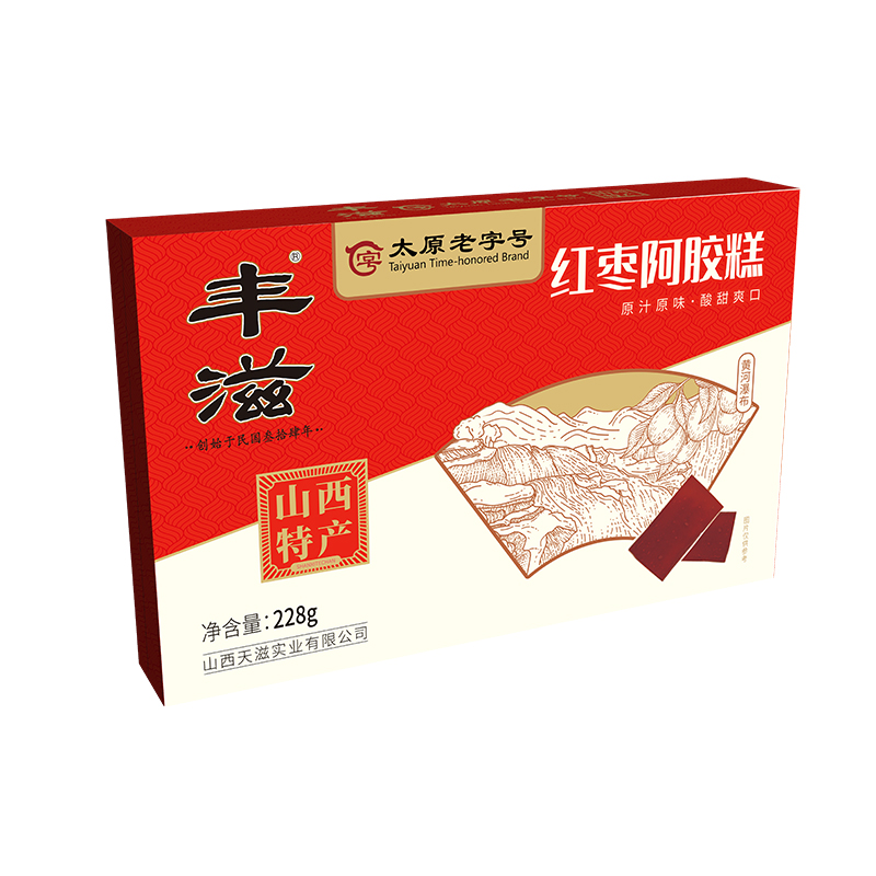 丰滋山西老醋黄精糕沙棘枸杞糕酸枣茯苓糕红枣阿胶果糕独立零食装