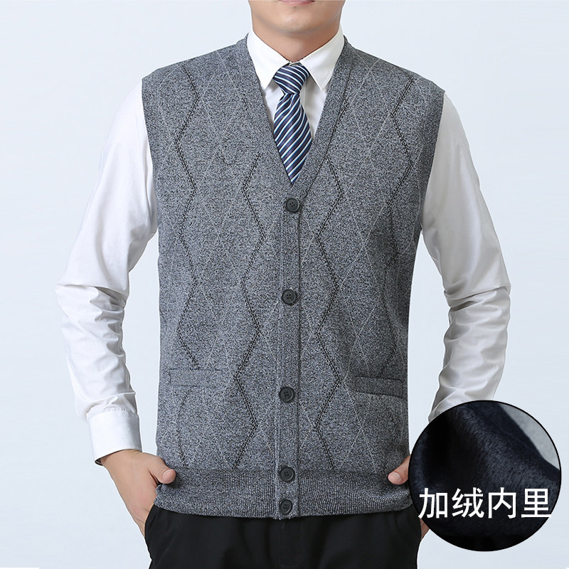 中年男士毛衣背心冬装加绒加厚宽松上衣中老年人大码V领开衫马甲