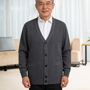 中老年人针织开衫春秋装V领外搭毛衫男 爸爸老头长袖打底毛线外套