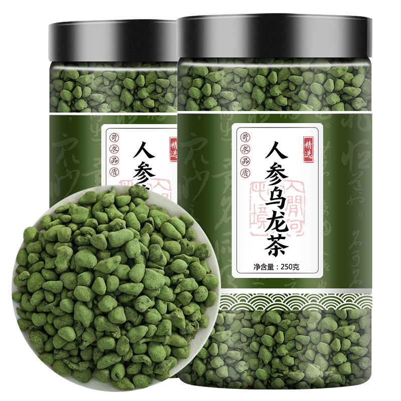 人参乌龙茶特级正品500g新茶兰贵人台湾高山茶冻顶乌龙茶叶浓香型