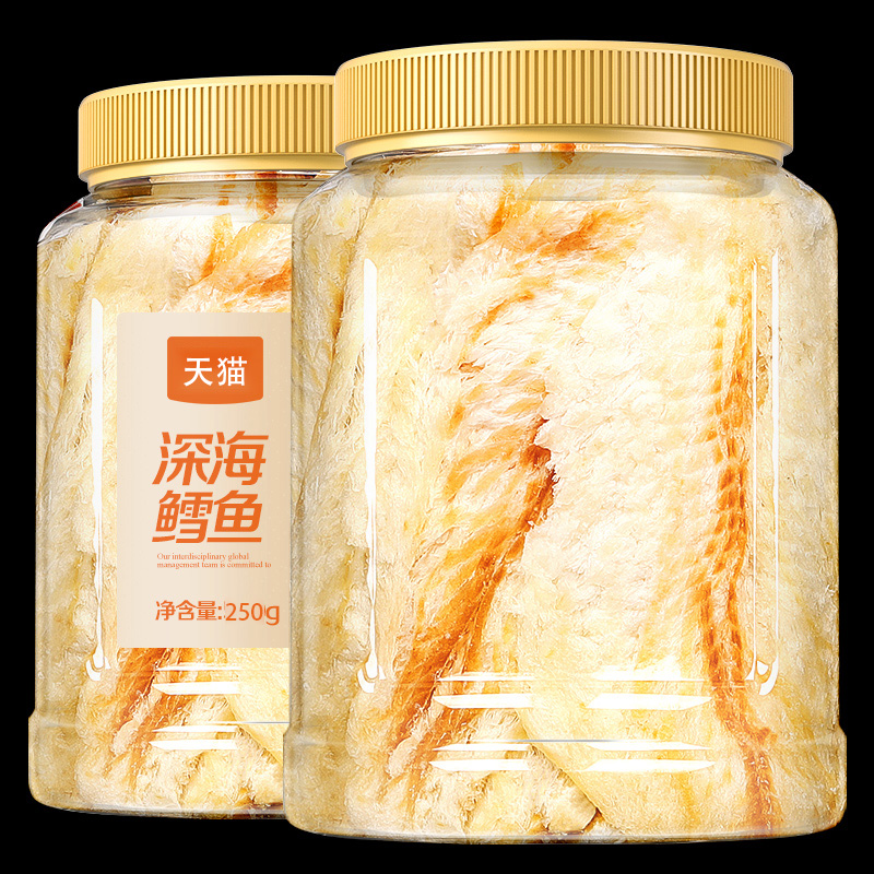 鳕鱼片即食烤鱼片干500g办公室孕妇儿童专用碳烤海味海鲜小吃零食 零食/坚果/特产 即食鱼零食 原图主图