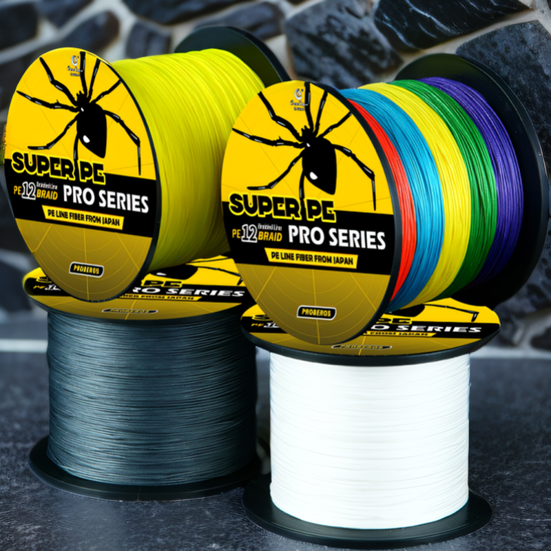 12编16编1000米大力马pe