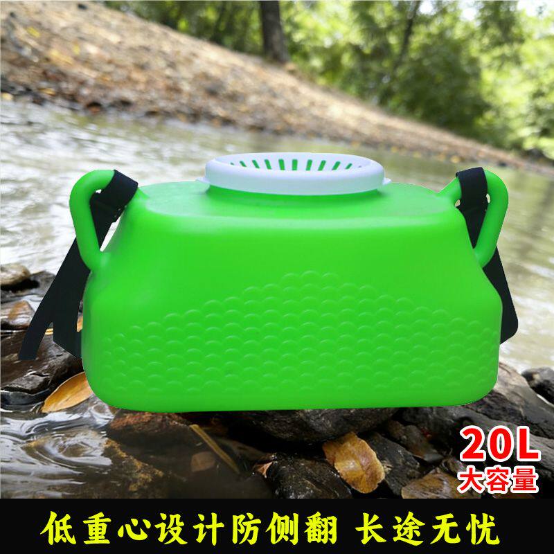 海鲜水产专用活鱼箱车载户外后备箱钓鱼桶大容量装鱼篓便携鱼桶