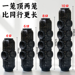 巨无霸超大号捕鱼笼六口诱鱼网笼笼鳝鱼虾笼泥鳅笼抓鱼笼抓鱼神器