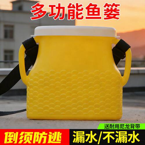 加厚新款塑料鱼篓子户外赶海清仓抓黄鳝泥鳅龙虾渔获背小篓黄鳝夹