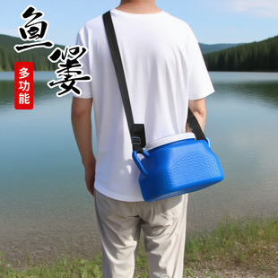 CaseEdge凯司缔戈户外大容量塑料鱼篓车载后备箱防倒活鱼桶