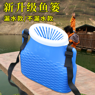 鱼篓抓黄鳝泥鳅鱼桶路鱼虾背篓小篓赶海钓鱼 户外塑料鱼篓子渔篓装