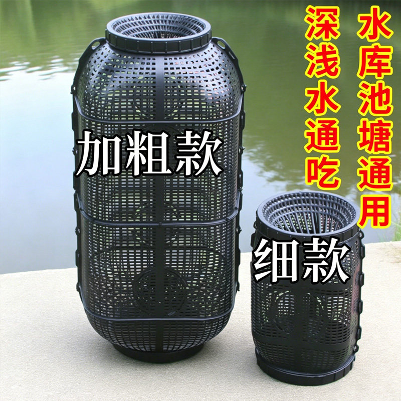 巨无霸超大号捕鱼笼双口诱鱼网笼笼鳝鱼虾笼泥鳅笼抓鱼笼抓鱼神器