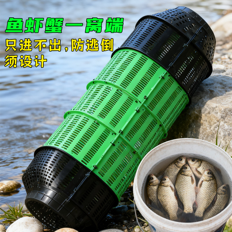防逃双门设计捕鳝鱼笼新款加长虾网泥鳅专用沉底捕鱼神器耐用