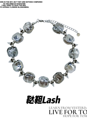 Lash 朋克暗黑拼接铆钉锁骨链choker小众设计项链